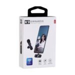 K9 Wireless Lavalier Microphone for iPhone - Image 4