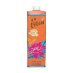 High-grade Beautiful and Refreshing Body Powder (Vintage Chinese)