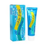 MerriMent Multi-Use Cream 32 g - Image 6