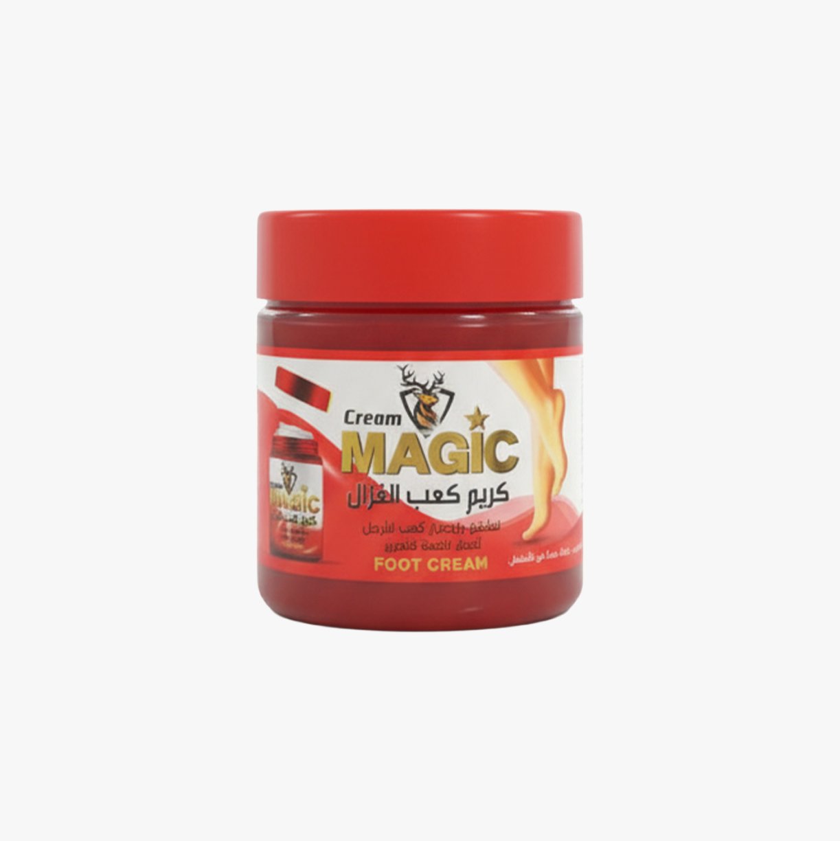 10- Magic kaab al ghazal foot Cream - Image 1