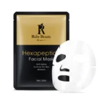 Ruby Beauty Hexapeptide Facial Mask - Image 2
