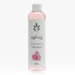 100% Natural Cold-Pressed Rose Oil - Image 2