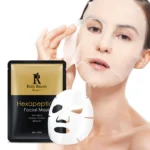 Ruby Beauty Hexapeptide Facial Mask - Image 3