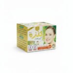 Kanzeh Beauty Cream (Also frequently listed as Kunooz Beauty Cream)