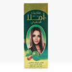 Magic Amla Gold Hair Oil 180 ML - Image 2