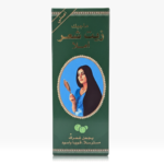 Magic Amla Hair Oil (Original) - Image 2