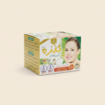Kanzeh Beauty Cream (Also frequently listed as Kunooz Beauty Cream)