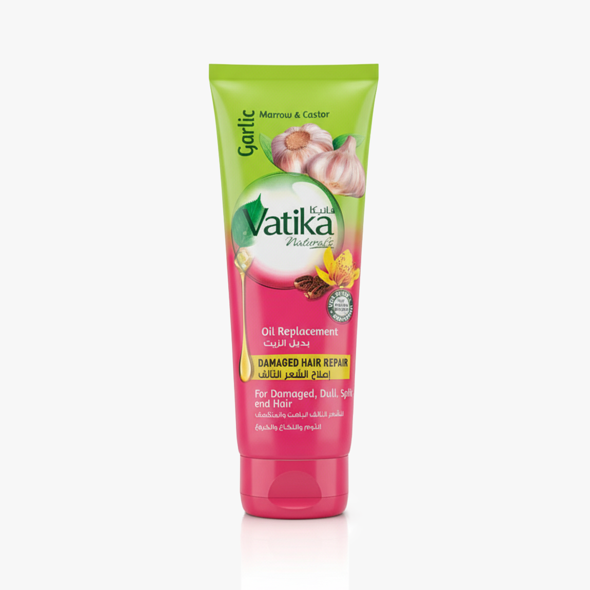 VATIIKA 2 Vatika Naturals Oil Replacement, Damaged Hair Repair 200ml - Image 1