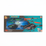 FB-488 R/C Helicopter with Remote Control - Image 2