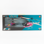 ZHE YI JIA NO. 499 2.5CH Alloy RC Helicopter