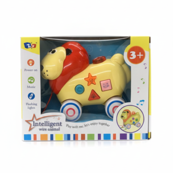 ZX Intelligent Musical Lion Pull Toy
