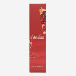 Almas Perfumes Musk Pomegranate (مسك رمان) - Image 2