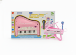 BAOLI Little Musician Educational Piano Keyboard with Microphone