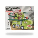 YJToys Dinosaur Track Tyrannosaurus Rex - Image 2