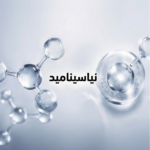 L'Oréal Paris Glycolic Bright Skincare Set (Cleanser, Serum, Day Cream, Night Cream) - Image 8