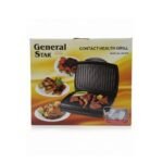 General Star Contact Health Grill 1750 w - Image 2