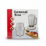 General Star 2-in-1 Blender and Chopper -1L/450w - Image 2