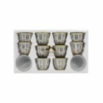 Momaz 12-Piece Gold Pattern Arabic Coffee Cup Set - Image 2