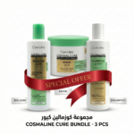 Cosmaline Cosmal Cure Professional Sulfate Free Set - 3 Pcs
