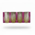 Minetta 4-Piece Tumbler Glass Set - 250ml - Image 9