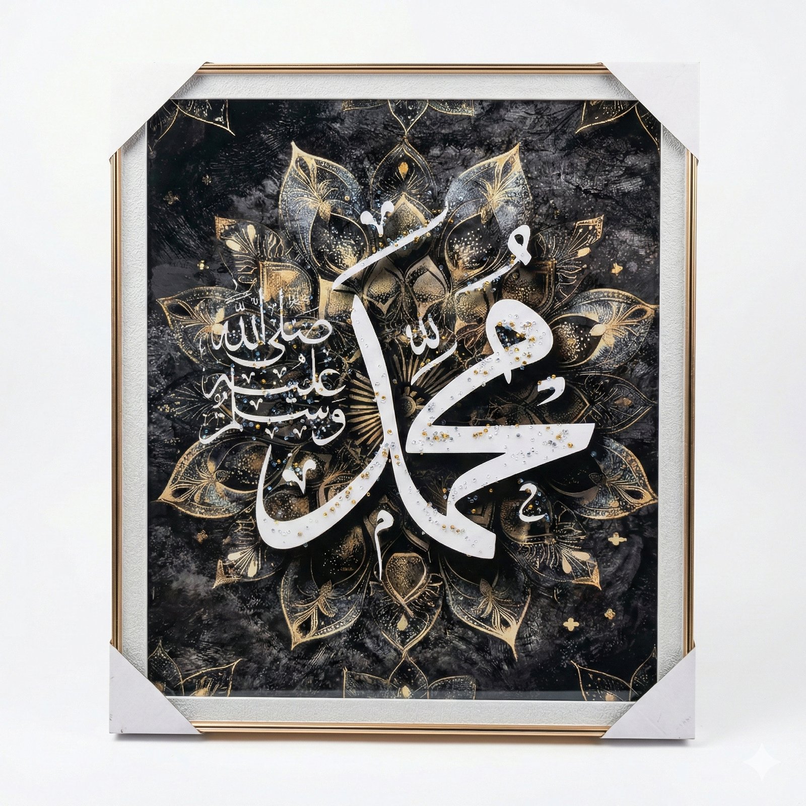 f1 Islamic Crystal Porcelain Wall Art - Muhammad (PBUH) Gold & Black Calligraphy / 60*50 - Image 1