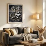 Islamic Crystal Porcelain Wall Art - Muhammad (PBUH) Gold & Black Calligraphy / 60*50 - Image 2
