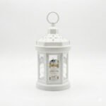 LED Ramadan Lantern with Dome Top & "Mubarak" Calligraphy