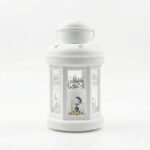 LED Ramadan Lantern with Blue Mosque & Arabic Calligraphy - Image 3