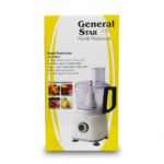 General Star Food Processor GS-P002H - Image 2