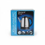 General Star Automatic Cordless Long Spout Kettle 1.5 l - Image 2