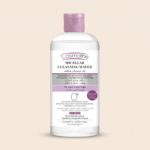 Cosmaline Micellar Cleansing Water 475 ml