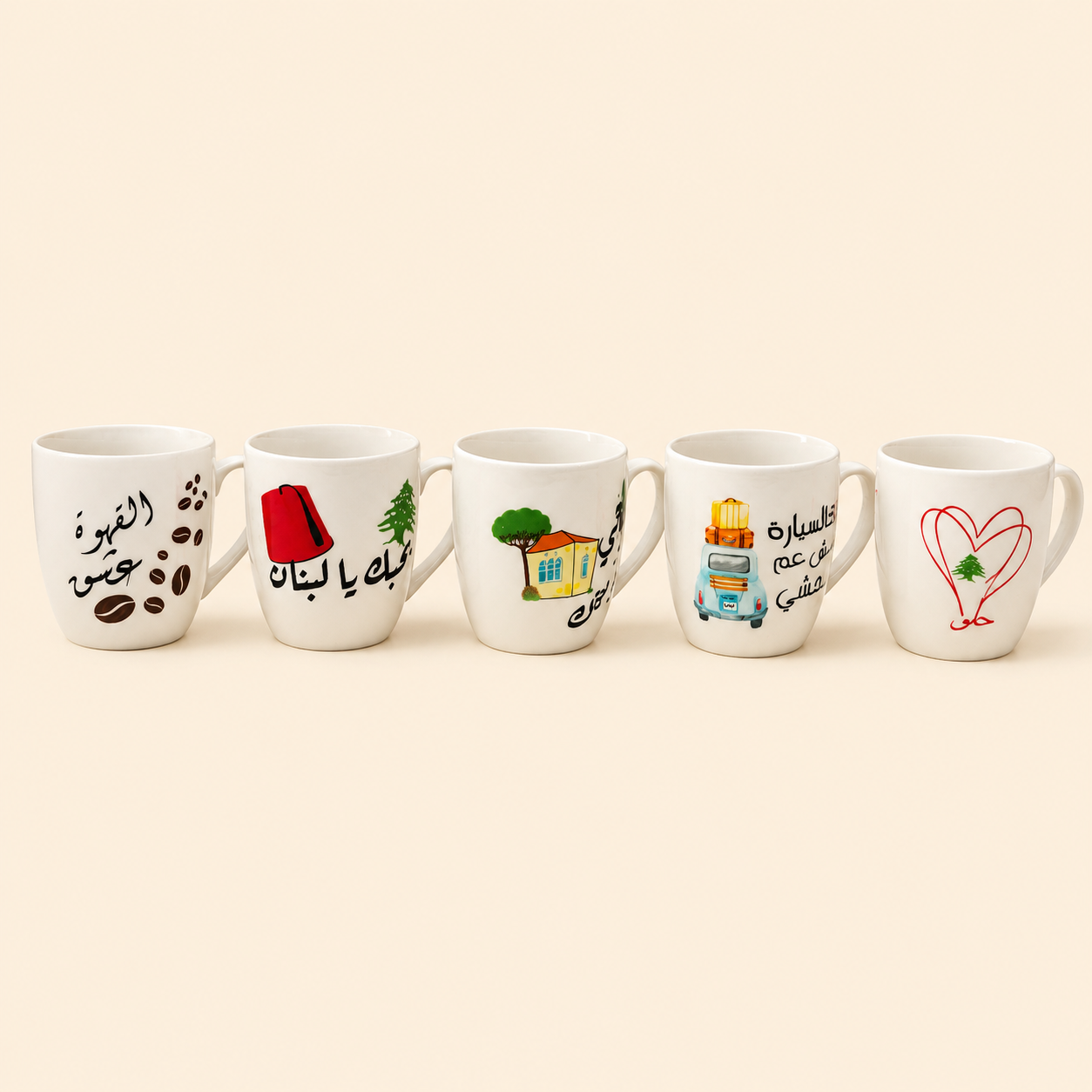 ChatGPT Image Jul 27, 2026, 09_43_20 AM Momaz Lebanese Coffee Cups Set *12 - Image 1