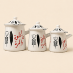 Momaz 3Pcs Enamel Arabic Calligraphy Coffee Pots Set