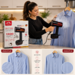 Momaz Suction Handle Garment Steamer - Berlin Series - Image 2