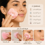 2-Piece Powder Puff Beauty Tool Set - Image 2