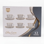 12-Piece Vintage Mixed Embossed Glass Coffee Cup and Saucer Set