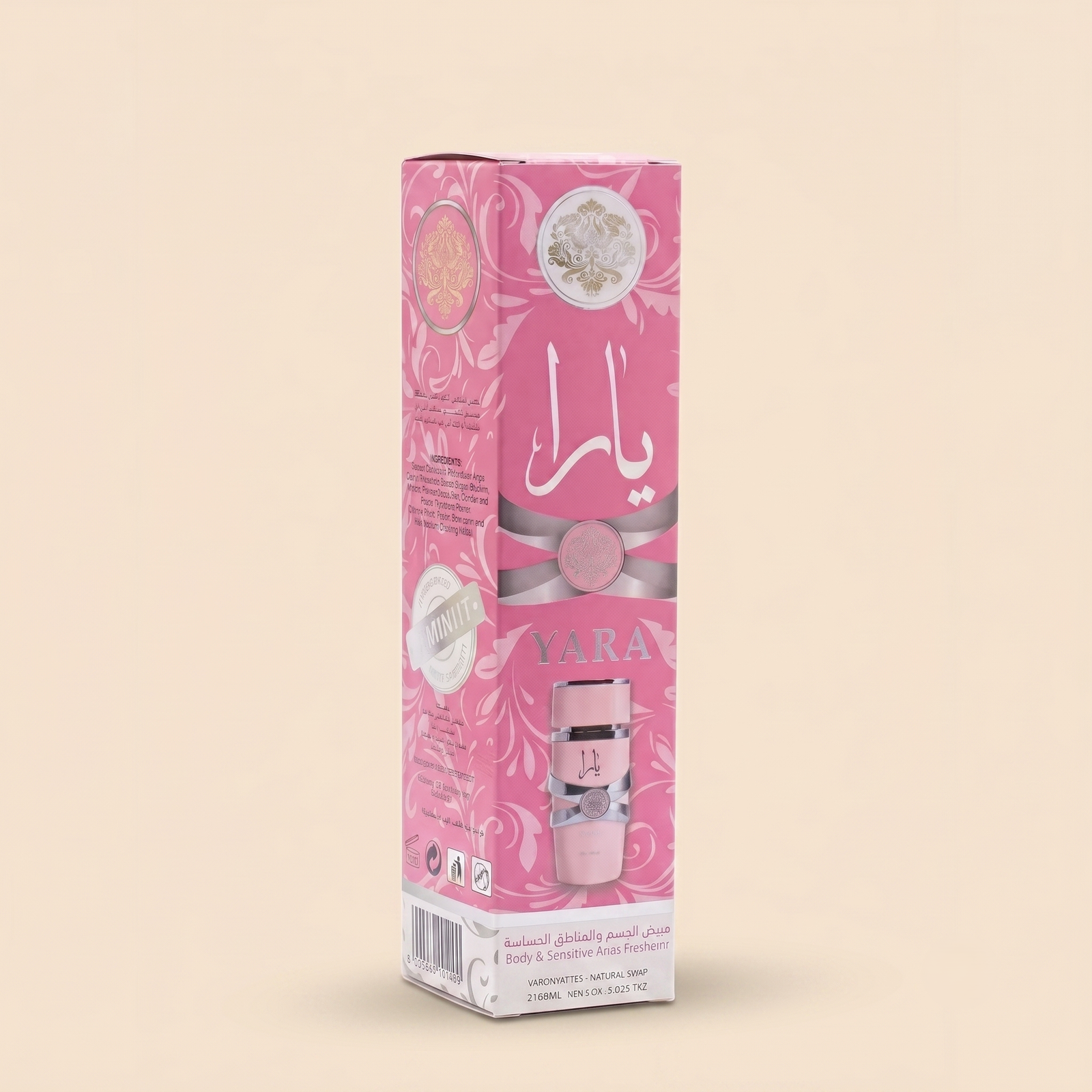 Gemini_Generated_Image_4mz7d94mz7d94mz7ooooooooooo YARA Body & Sensitive Anas Freshener 150 ml - Image 1