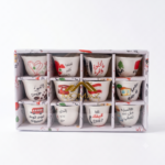Momaz Lebanese Coffee Cups Set – Original Design (1 Dozen)