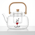 Heat-Resistant Borosilicate Glass Teapot with Bamboo Handle (I Love Tea Arabic Design) - Image 2
