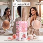 Yara Whitening Face and Body Cream 150 g - Image 2