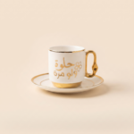 Momaz Ceramic Coffee Cup and Saucer Set