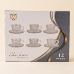 12-Piece Vintage Mixed Embossed Glass Coffee Cup and Saucer Set