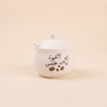 Momaz   Sugar Bowl - Image 3