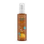 Cosmaline Sun Fast Tan Tanning Oil Range 190ml