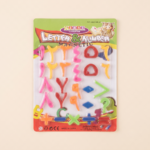 First Classroom Magnetic Arabic Numbers Set - Image 3