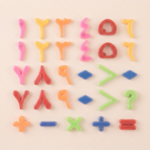 First Classroom Magnetic Arabic Numbers Set
