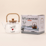 Heat-Resistant Borosilicate Glass Teapot with Bamboo Handle (I Love Tea Arabic Design)