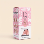 Yara Whitening Face and Body Cream 150 g