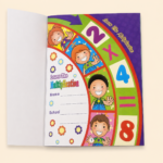 Learn The Multiplication Educational Activity Book - From 6 to 9 Years (تعلم الضرب بطريقة مثالية مع الصور الجميلة) - Image 2