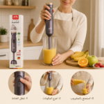 Momaz Household Berlin Series Hand Blender (1000W) - Image 2